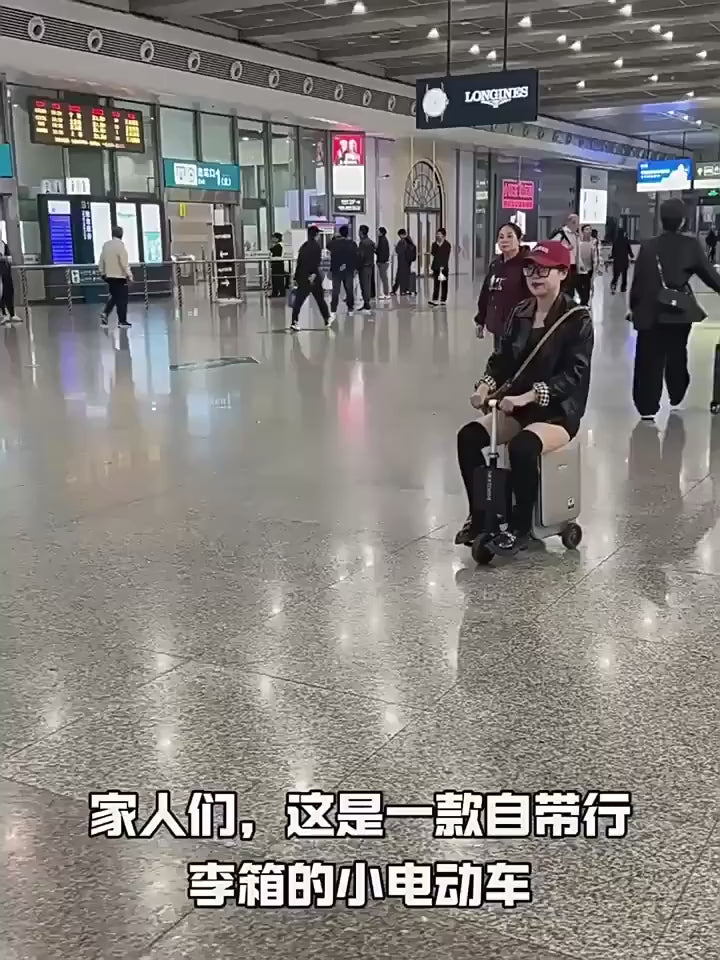 Electric Rideable Suitcase - 20" Carry-On